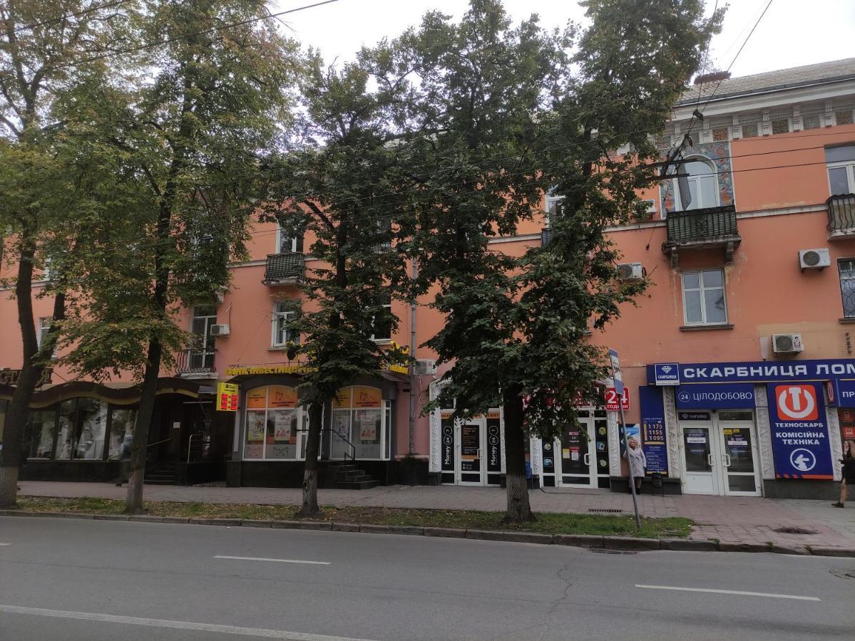 Nice And Plesant Apartments On Evropeyska St. Poltava Exterior photo